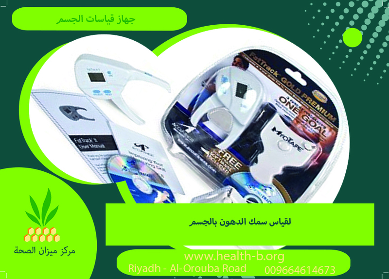 موضوعات مميزة شهر يونيو