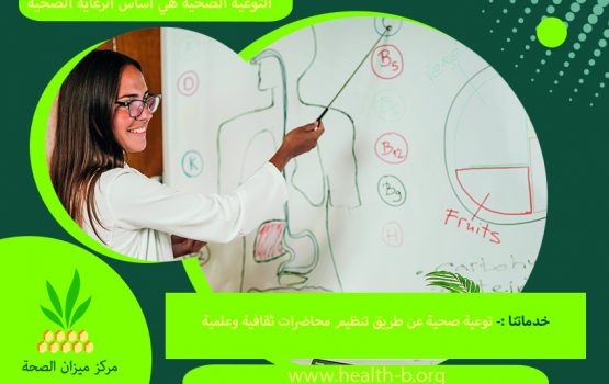 موضوعات مميزة شهر مايو